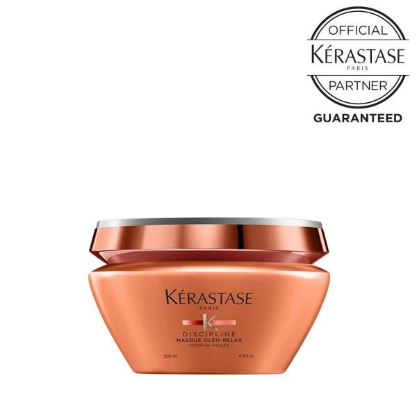 ケラスターゼ KERASTASE DP  MASQUE OLEO RELAX マスク オレオリラック...