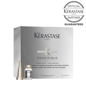 ケラスターゼ KERASTASE BL Masque Ultra Violet マスク