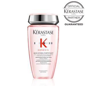 ケラスターゼ KERASTASE GN BAIN HYDRA-FORTIFIANT バン イドラ フォーティファイ 250mL ケラスターゼ GN バン HF｜apishmono