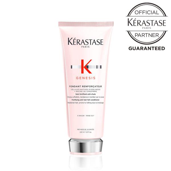 ケラスターゼ KERASTASE GN FONDANT RENFORCATEUR フォンダン リイン...