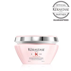 ケラスターゼ KERASTASE GN MASQUE RECONSTITUANT マスク リコンスティチュアント 200mL ケラスターゼ GN マスク RCST｜apishmono