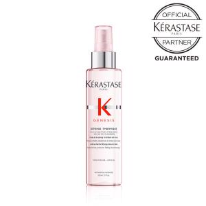 ケラスターゼ KERASTASE GN DEFENSE TERMIQUE ディフェンス テルミック 150mL ケラスターゼ GN Dテルミック｜apishmono