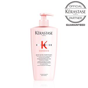 ケラスターゼ KERASTASE GN BAIN NUTRI-FORTIFIANT バン ニュートリ フォーティファイ 500mL ケラスターゼ GN バン NF｜apishmono