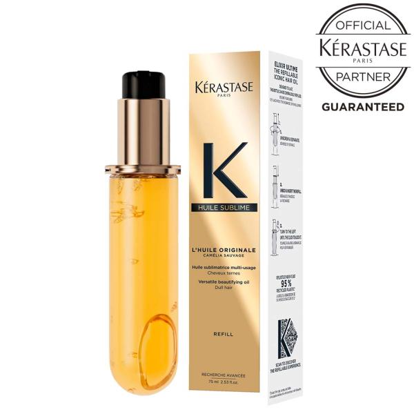 ケラスターゼ KERASTASE HU HUILE SUBLIME ユイルスブリム R レフィル 7...