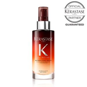 juraページ　ケラスターゼ ケラスターゼ KERASTASE BL Huile Cicaextreme ユイル シカ