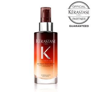 《３本セット》 ケラスターゼ KERASTASE NU  MAGIC NIGHT SERUM R オレオ リラックス マジック ナイト セラム R 90ml｜apishmono