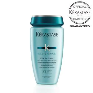 ケラスターゼ（KERASTASE PARIS） KERASTASE NU BAIN MAGISTRAL バン