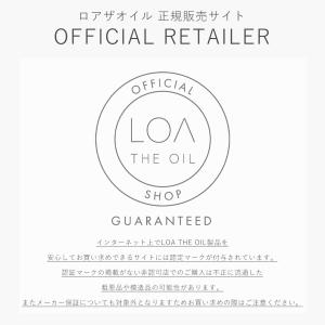 スタイリングオイル LOA THE OIL 1...の詳細画像3