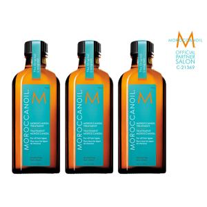 モロッカンオイル トリートメント 正規品 ヘアケア オイル  MOROCCANOIL 100ml 3本セット ポンプ付き スタイリング 正規販売店 ポイント5倍 プレゼント