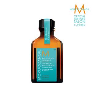 ヘアオイル モロッカンオイル トリートメント 正規品 MOROCCANOIL 25ml 正規販売店 洗い流さない トリートメント アウトバス｜apishmono