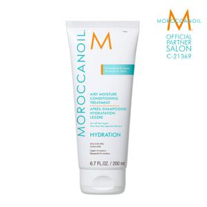 MOROCCANOIL モロッカンオイル エアリー モイスチャー コンディショニング トリートメント 200ml｜apishmono