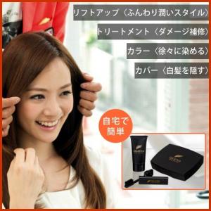 お買い得　人気カラー剤　クオルシア　エドル　など　未開封品36本　使いかけ24本 エドル カラー 多色セット 120g 赤みと濁りのない透明感が生む