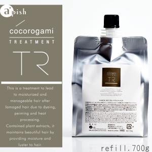 キャンアイドレッシー アナロア アミノヒトカンプレミアム