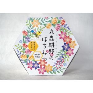 きえちゃう！！キャンディー　きえちゃう君　オリジナルストラップ　当選品　非売品 きえちゃう！！キャンディー きえちゃう君 オリジナルストラップ