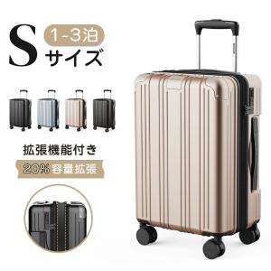 並行輸入品】【Samsonite】Winfield 2 スーツケース キャリー 28インチ