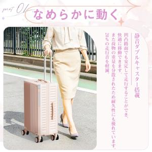 【ご注文でキャスタカバー付き】 スーツケース ...の詳細画像4