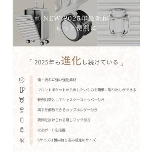 スーツケース フロントオープン キャリーケース...の詳細画像1