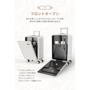 スーツケース フロントオープン キャリーケース...の詳細画像4