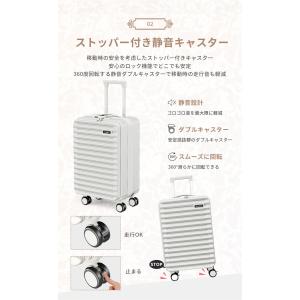 スーツケース フロントオープン キャリーケース...の詳細画像5