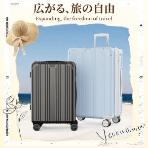 スーツケース キャリーケース 拡張機能付き 機...の詳細画像1