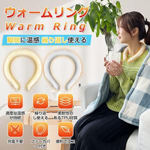 HEPASKIN FLOWRA ヘパスキン フローラ NMES 美容機器 : Cosme Branche