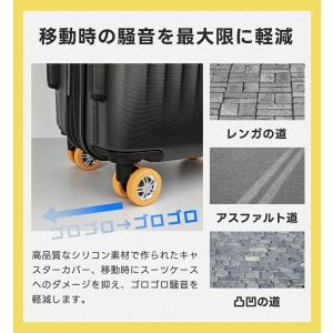 キャスターカバー 10個入り スーツケース キ...の詳細画像4