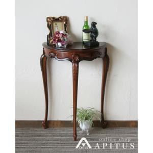 コンソールテーブル マホガニー材 アンティーク調