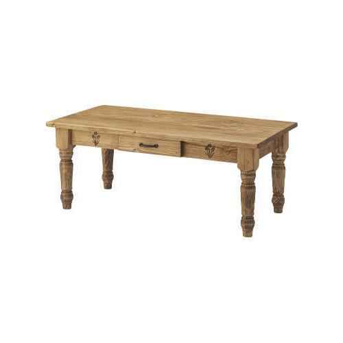 センターテーブル パイン材 カントリー家具 引出し付き リビングテーブル 木製 輸入家具 可愛い 幅...