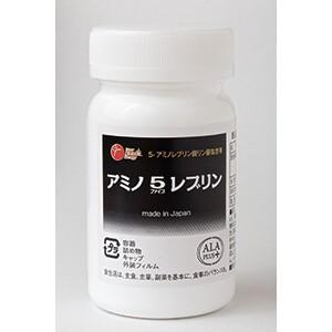 5-ALA サプリ 　5-アミノレブリン酸塩　90粒　1粒25㎎　新品 未開封 アミノ5レブリン（90粒） 1個 : エンゼル・プラネット薬局