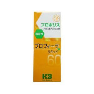 プロフィーラ　リキッド６０（６０ｍＬ）｜aplanet