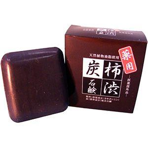 【医薬部外品】薬用 柿渋炭石鹸(90g) 2個セット...