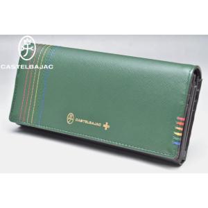 CASTELBAJAC（カステルバジャック） 財布 長財布 シェスト 027604
