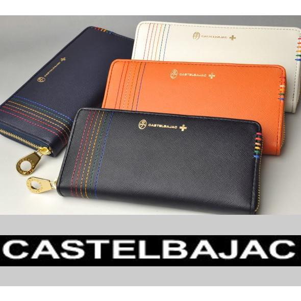 カステルバジャック CASTELBAJAC イケテイ シェスト ラウンドファスナー長財布