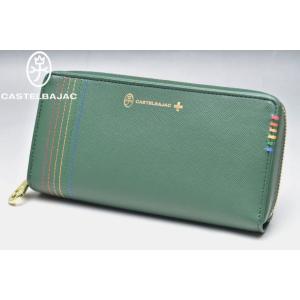 CASTELBAJAC（カステルバジャック） イケテイ シェスト小物 クリスマス