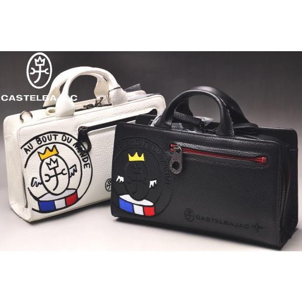 カステルバジャック CASTELBAJAC イケテイ リンク セカンドバッグ