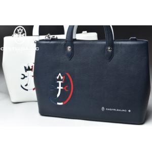 CASTELBAJAC（カステルバジャック） イケテイ リンク ミニトートバッグ