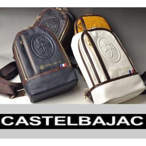 COACH（コーチ） 美品 ブラック 黒 シルバー金具 レザー 5446 ボディ