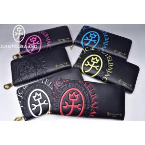 LOUIS VUITTON（ルイ・ヴィトン） 【ルイヴィトン】エピ