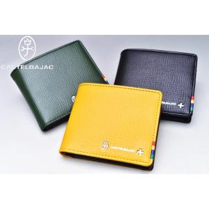 CASTELBAJAC（カステルバジャック） イケテイ プレス小物 二つ折り財布