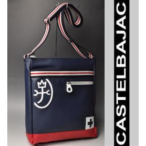 カステルバジャック(CASTELBAJAC)イケテイ パンセ ショルダーバッグ大