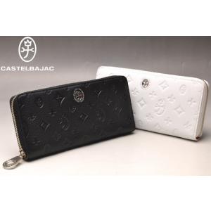 カステルバジャック CASTELBAJAC イケテイ マルセル小物 ラウンドファスナー長財布