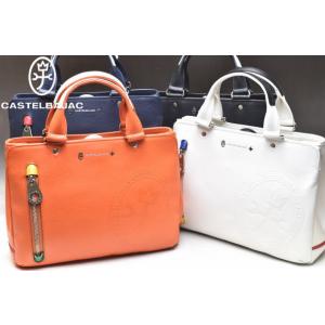 CASTELBAJAC（カステルバジャック） イケテイ リンク ミニトートバッグ