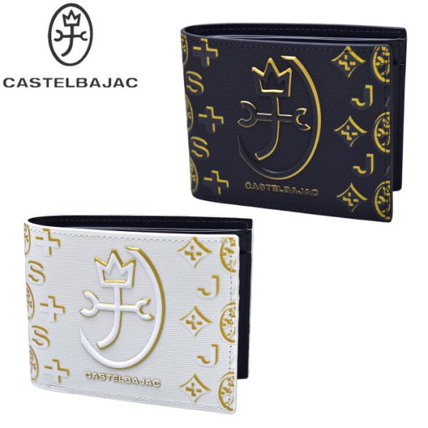 カステルバジャック CASTELBAJAC イケテイ シテ小物 二つ折り財布