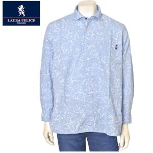 30％OFFセール！ ラウラフェリーチェ Laura Felice 2025秋冬新作