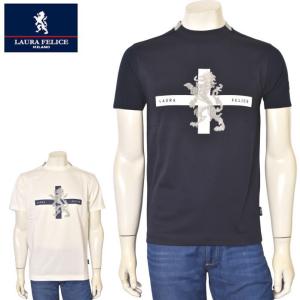 30％OFFセール！ ラウラフェリーチェ Laura Felice 2025秋冬新作