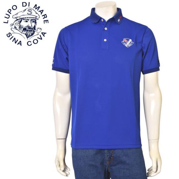 30％OFFセール！ シナコバ SINACOVA 春夏アイテム メンズ 半袖ポロシャツ アウトレット