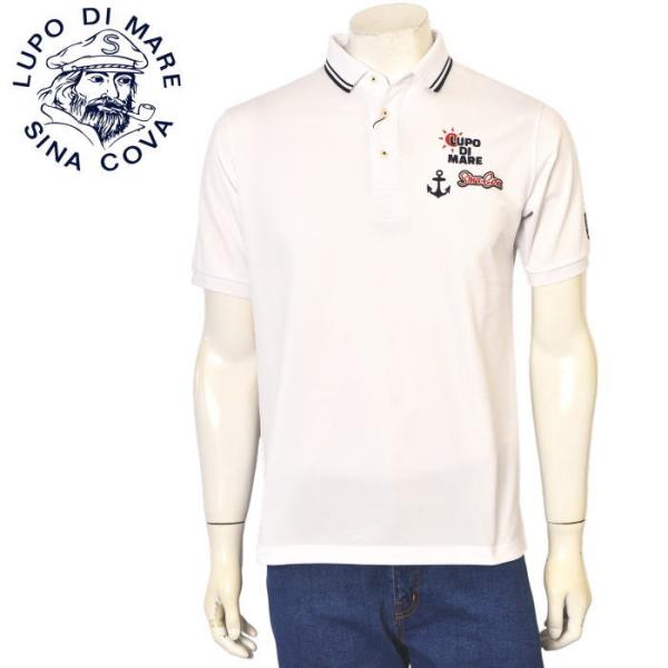 30％OFFセール！ シナコバ SINACOVA 春夏アイテム メンズ 半袖ポロシャツ アウトレット