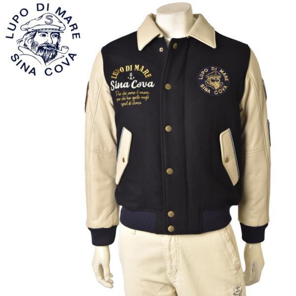 30％OFFセール！ シナコバ SINACOVA 秋冬アイテム メンズ ラムレザー切替スタジアムジャ...