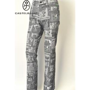 カステルバジャック スポーツ ゴルフ Castelbajac 春夏新作 メンズ スヌーピー ストレッチパンツ Morenotafurt Com