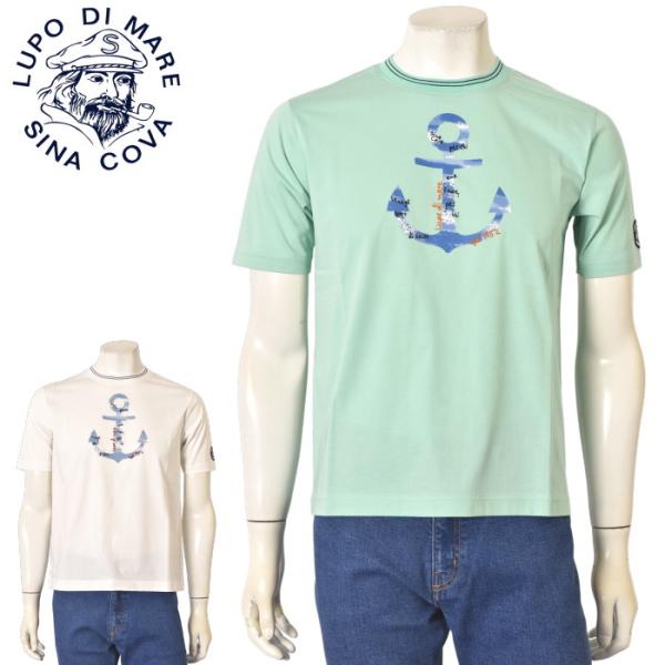 30％OFFセール！ シナコバ SINACOVA 春夏アイテム メンズ 半袖Tシャツ アウトレット